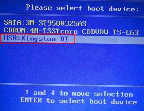 选择U盘启动