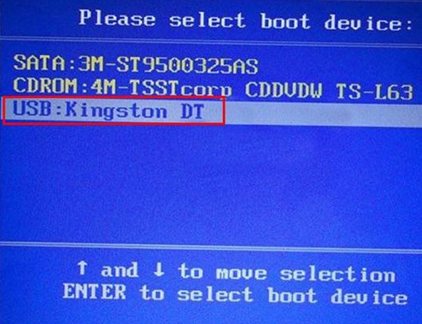 选择U盘启动